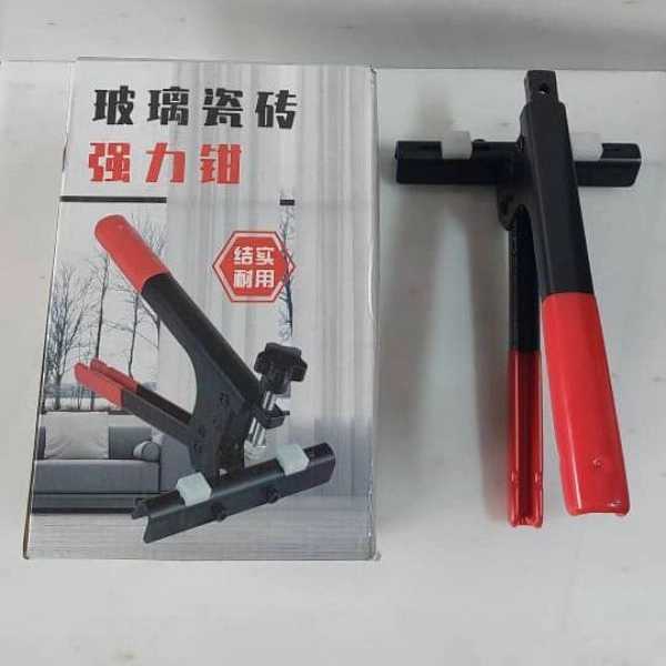 1702720845648.webp